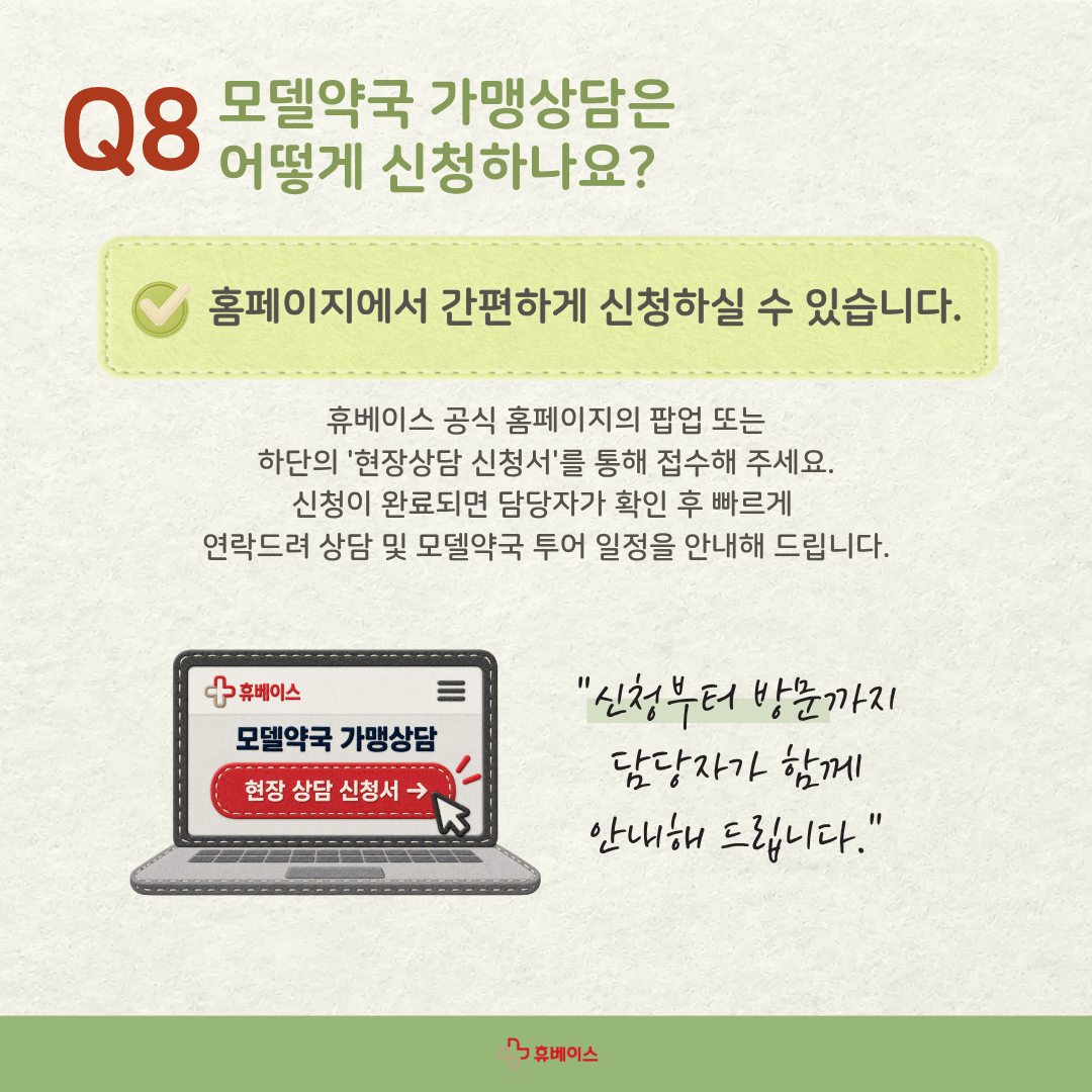 card9